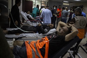 hospitals_Gaza.jpg