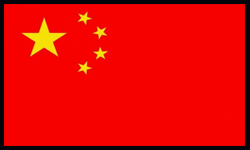 China Embassy