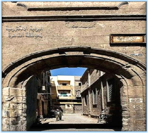 حارة برجوان