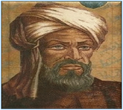 شارع الخليفة المأمون