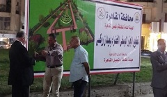 Cairo Governor inspects Roxy Park development work