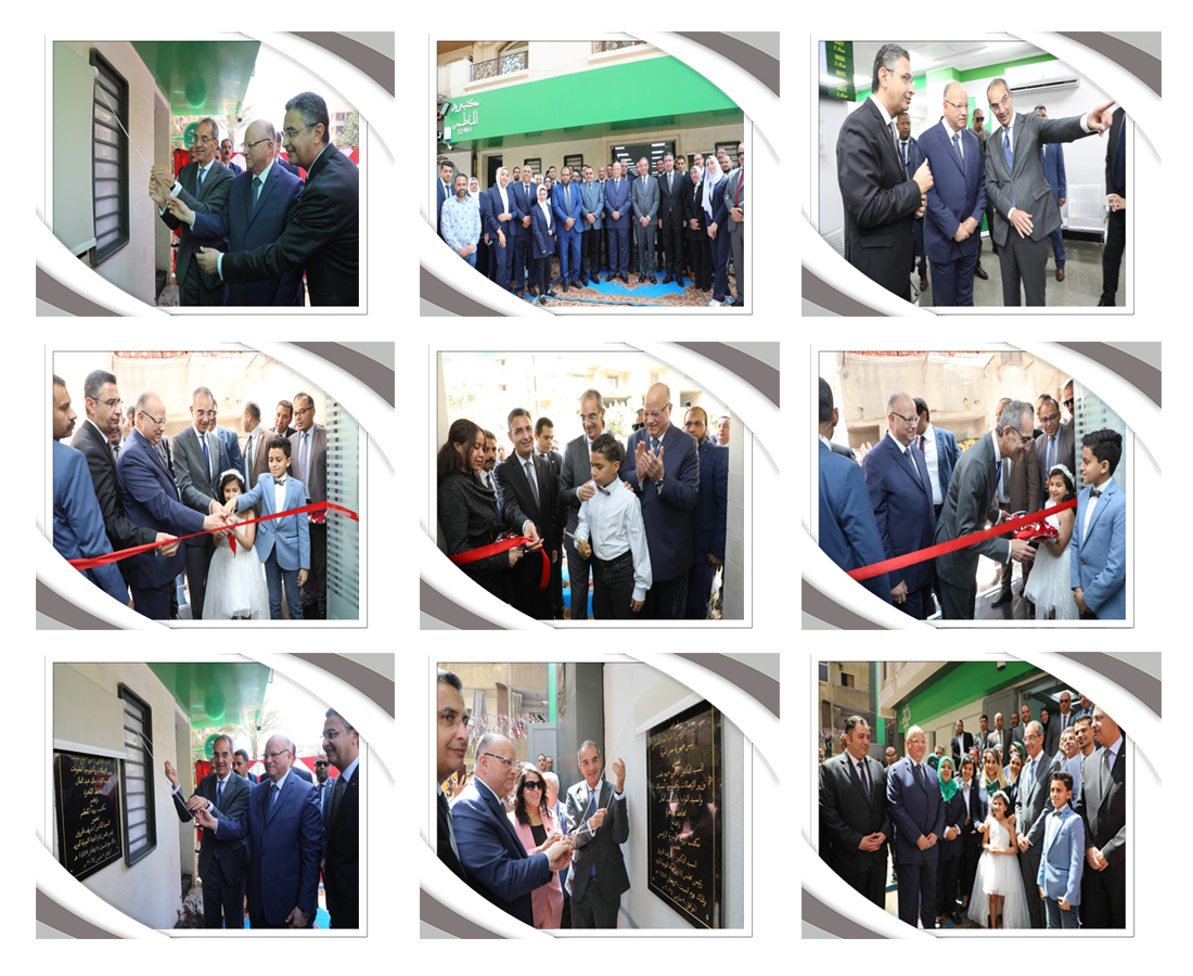 http://www.cairo.gov.eg/ar/Photos/gawlat/gawlat30-3-24.jpg