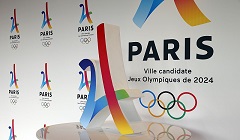 Paralympics_games_2024_egypt.jpg