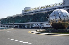 Cairo International Airport