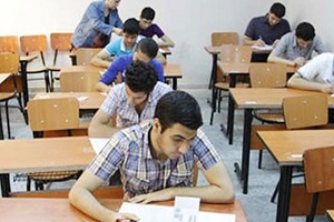 University_exams.jpg
