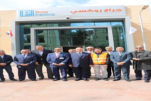 إعلام.JPG