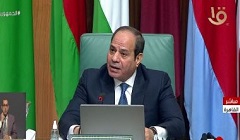 Egypt_President_Sisi_europe_oil.jpg