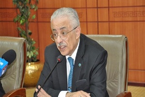 talem 22.5.jpg