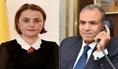 Egypt_Romania.jpg