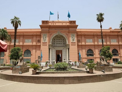 egyptian_museum.jpg
