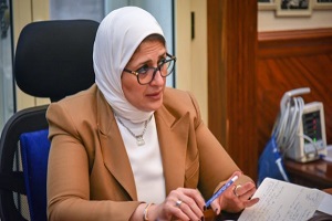 Egypt_Health_Minister.jpg