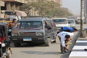 dar alsalm111.jpg