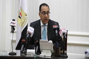 المدارس.jpg