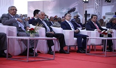 Egypt_inaugurate_vaccine_cold_storage.jpg