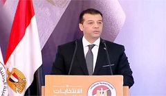 Egypt_Elections_2024.jpg (1)