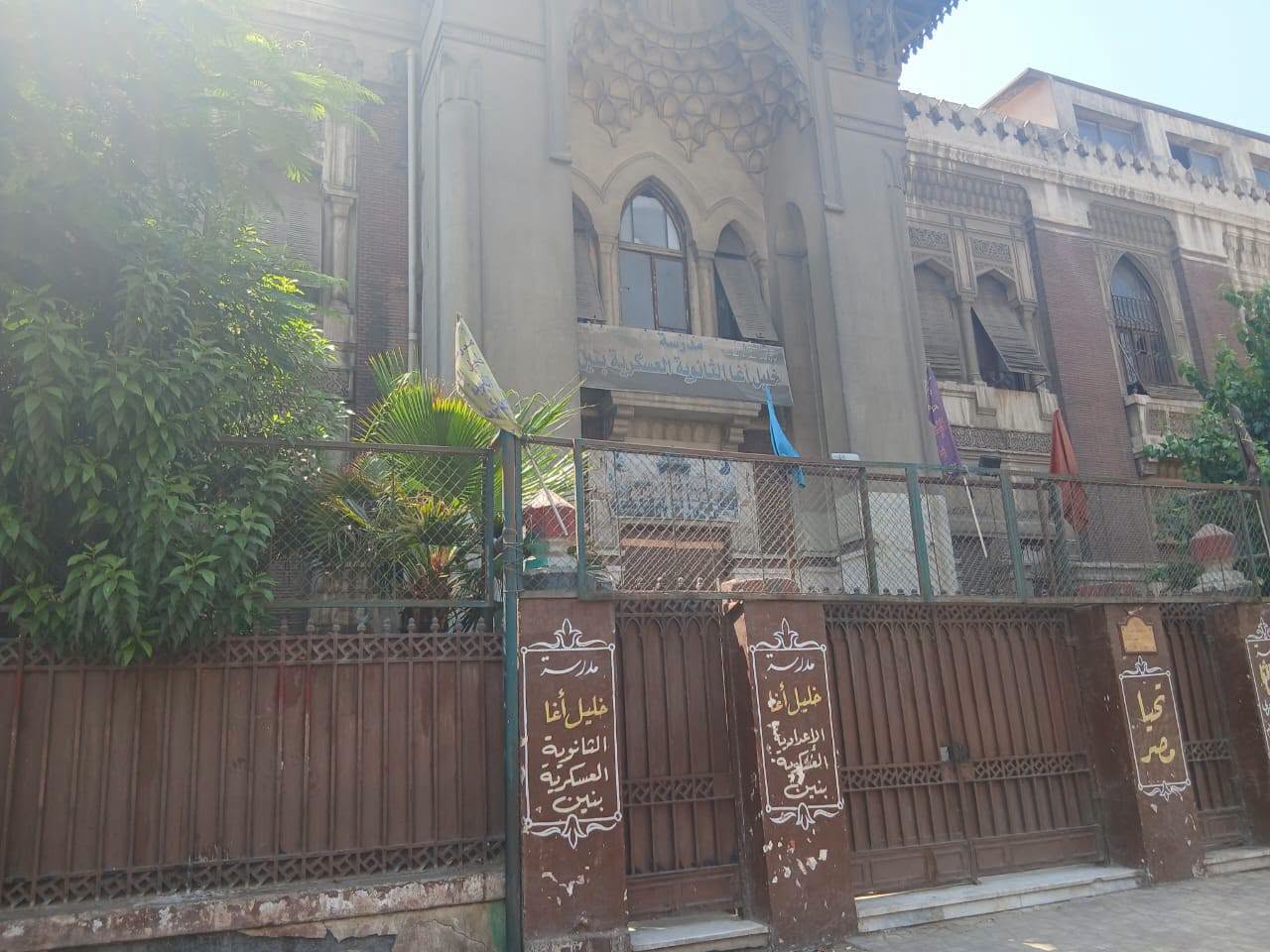 SH6.jfif