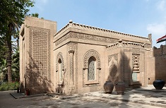 Manial Palace Museum