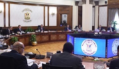Egypt_PM.jpg (2)