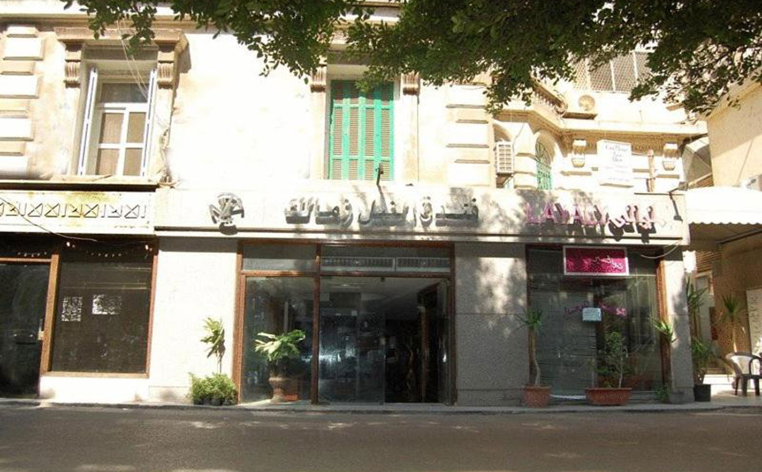 فندق النيل بالزمالك
