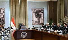 Prime_Minister_National_Dialogue.jpg