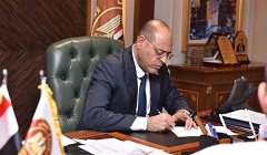 Egypt_Labor_minister.jpg