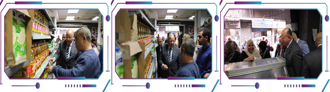 http://www.cairo.gov.eg/ar/Photos/gawlat/gawla2%2022-12.jpg