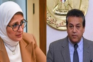 Egypt_Acting_minister_of_health.jpg