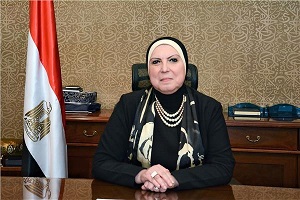 wazera.jpg (1)