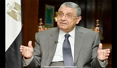 Minister_of_Electricity_Egypt.jpg
