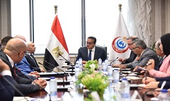Egypt_US_medical_supplies.jpeg