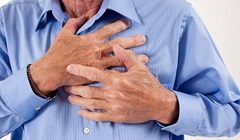 New_heart_institute.jpg