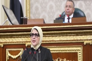 وزيرة الصحة أسعار المستشفيات الخاصة قاسية جدًا.jpg