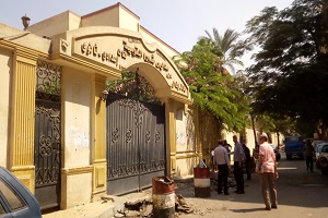 تجهيز المدارس للعام الدراسي الجديد 