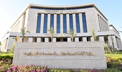 eskaaan28.jpg (1)