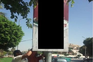 ealan.jpg (1)