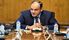 Trade_Ministry_AASTMT.jpg
