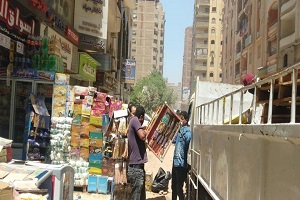 eeeshgha;at.jpg