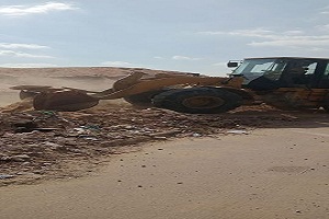 arpnasr18.10.jpg