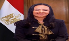 التضامن تعلن مد تحصيل الدفعة الثانية للفائزين بقرعة حج الجمعيات