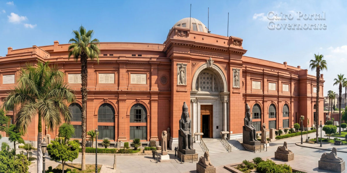 The Egyptian Museumen