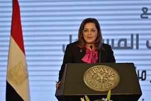 Egypt-Minister-of-Planning-Follow-up-and-Administrative-Reform.jpg
