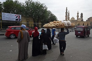 food_commodities_egypt.jpg