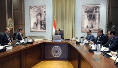 Egypt_PM_MEAT.jpg