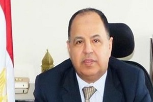 Finance_Minister.jpg (1)