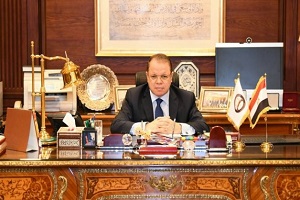 Attorney_General.jpg