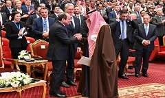 ‏Saudi_min_solar_wind_energy_‏projects.jpg