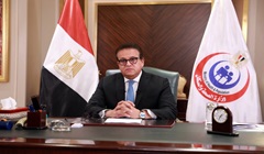 Egypt_Population.jpeg