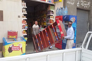 عابدين0.jpg