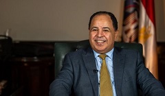 Finance_minister.jpg