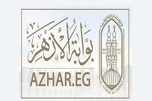azhaar18.jpg